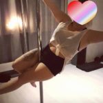 Kom och smaka på mig! ripe just for you. –