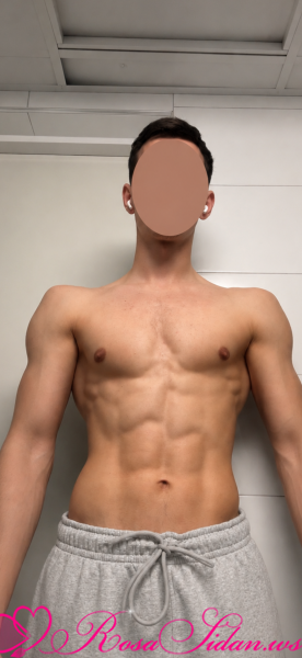 Vill du ses? –